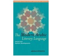 The Modern Arabic Literary Language