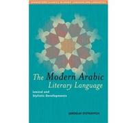 The Modern Arabic Literary Language by Jaroslav Stetkevych Jaroslav Stetkevych (Auteur)