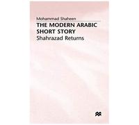The Modern Arabic Short Story