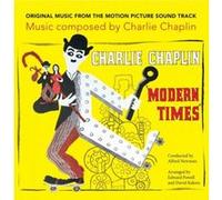 The Modern Times – Vinyle 12 pouces analogique – Diggers Factory