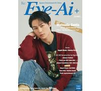 the moment of SLOW LIVING 写真で紡ぐ、暮らしの時間