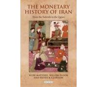 The Monetary History Of Iran