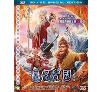 The Monkey King 3 [Blu-Ray 3-D] Asia - Import