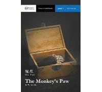 The Monkey's Paw