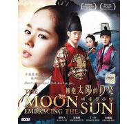 The Moon Embracing the Sun Korean Drama DVD with English Subtitle Ntsc All Region