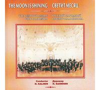 The Moon is Shining - The Osipov Russian Folk Orchestra (UK Import)
