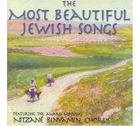 The Most Beautiful Jewish Songs