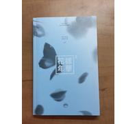 BTS 4TH MINI ALBUM -2 VERS.- (CD)
