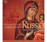 The Most Beautiful Religious Songs Of Russia : Famous Orthodox Choirs
