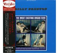 The most exciting organ ever - Pochette cartonnée CD