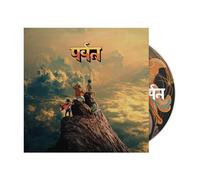 The Mountain CD