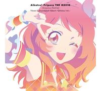 V.A. – Aikatsu Pripara The Movie - Miraculous Meeting - Vocal & Soundtrack – CD Neuf