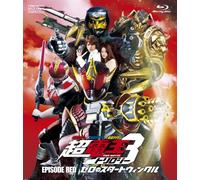 仮面ライダー×仮面ライダー×仮面ライダー THE MOVIE 超・電王トリロジー EPISODE RED ゼロのスタートウィンクル【BD】 [Blu-ray]