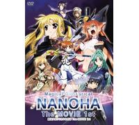 The Movie 1st Magical Girl Lyrical Nanoha [Dvd]