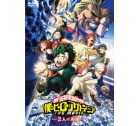 The Movie 2 Dvd