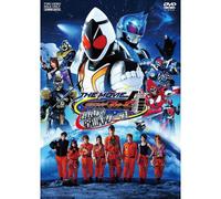 Kamen Rider Fourze the Movie M [Import allemand]