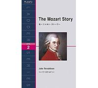The Mozart Story ( Level 2)