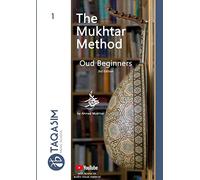 The Mukhtar Method - Oud Beginners: Learn Oud