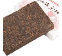 Thé mûr Menghai Thé Pu'er Golden Brick Arbre ancien Vieilli Mellow Thé noir 250g