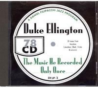 The Music He Recorded Only Once