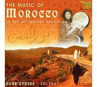 The Music of Morocco in the Rif Berber Tradition