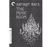 The Music Room / Le Salon de musique
