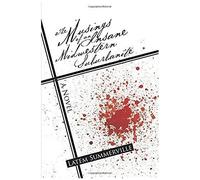 The Musings Of An Insane Midwestern Suburbanite