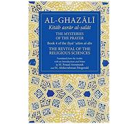 The Mysteries Of The Prayer And Its Important Elements