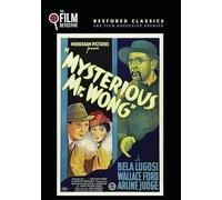 The Mysterious Mr. Wong