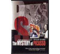The Mystery of Picasso (1956) UK Region 2 compatible ALL REGION DVD a.k.a. Le Mystère Picasso
