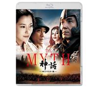 The Myth 4k [Blu-Ray]