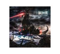 The Myth Of The Mostrophus