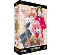 The Mythical Detective Loki: Ragnarok - Intégrale - Edition Gold (4 Dvd)