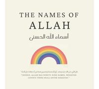 The Names of Allah: A calm visual journey inspired by Montessori principles, designed to be bilingual and aesthetically soothing