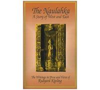 The Naulahka