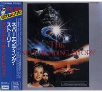 The Never Ending Story