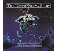 The Neverending Story E