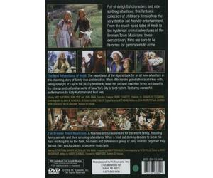 The New Adventures of Heidi/The Bremen Town Musicians Double Feature