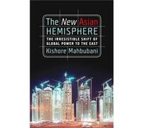 The New Asian Hemisphere