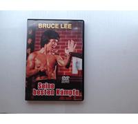 The New Game of Death [DVD] [Import]
