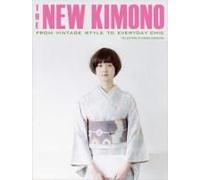 The New Kimono: From Vintage Style to Everyday Chic
