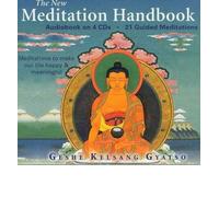 [(The New Meditation Handbook: Meditations to Make Our Life Happy and Meaningful)] [Author: Geshe Kelsang Gyatso] published on (November, 2005)
