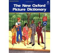 The New Oxford Picture Dictionary English Russian