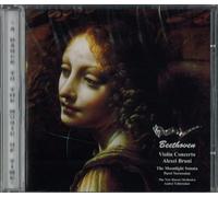 The New Russian Orchestra - Beethoven: Violin Concerto [Import]