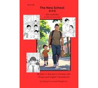 The New School: An HSK2 Level Story Book