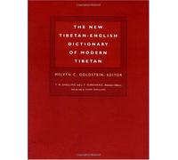 The New Tibetan-English Dictionary Of Modern Tibetan