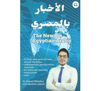 The News in Egyptian Arabic