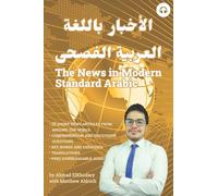 The News in Modern Standard Arabic
