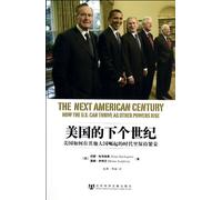 The Next American Century: How the U.S.Can thrive as Other Powers Rise (Chinese Edition)