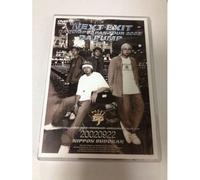 The Next Exit-Da Pump Japan Tour 2002- [Dvd]